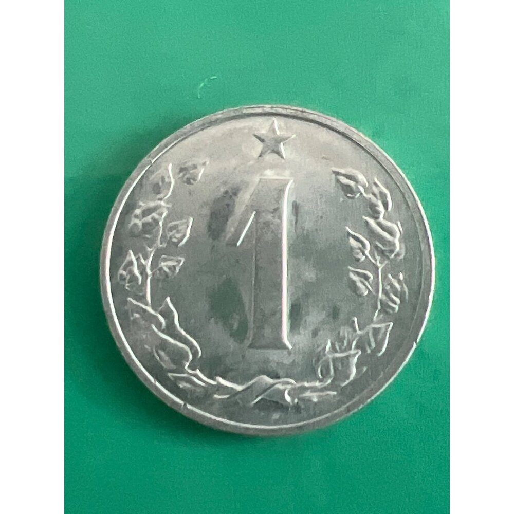 1962 Czechoslovakia 1 Koruna Coin 1962 Lion Crest Design Collectible